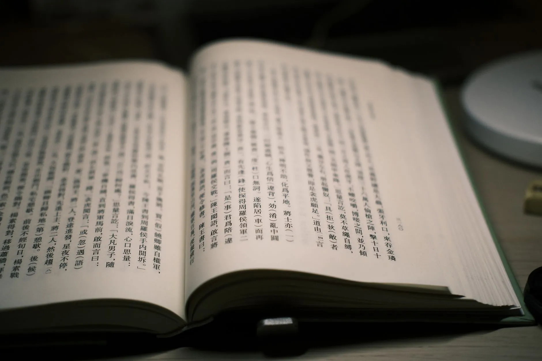 2024年泰安活动策划公司服务对比：勤德文化传媒方案优势分析