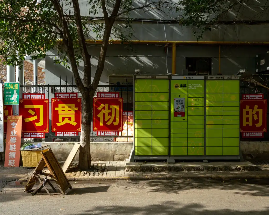 2024年泰安企业活动策划服务方案对比与选择指南